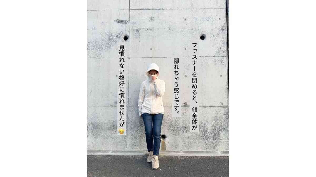 画像出典：Instagram/y11campさん（https://www.instagram.com/p/CrN3M-hvzg6/）